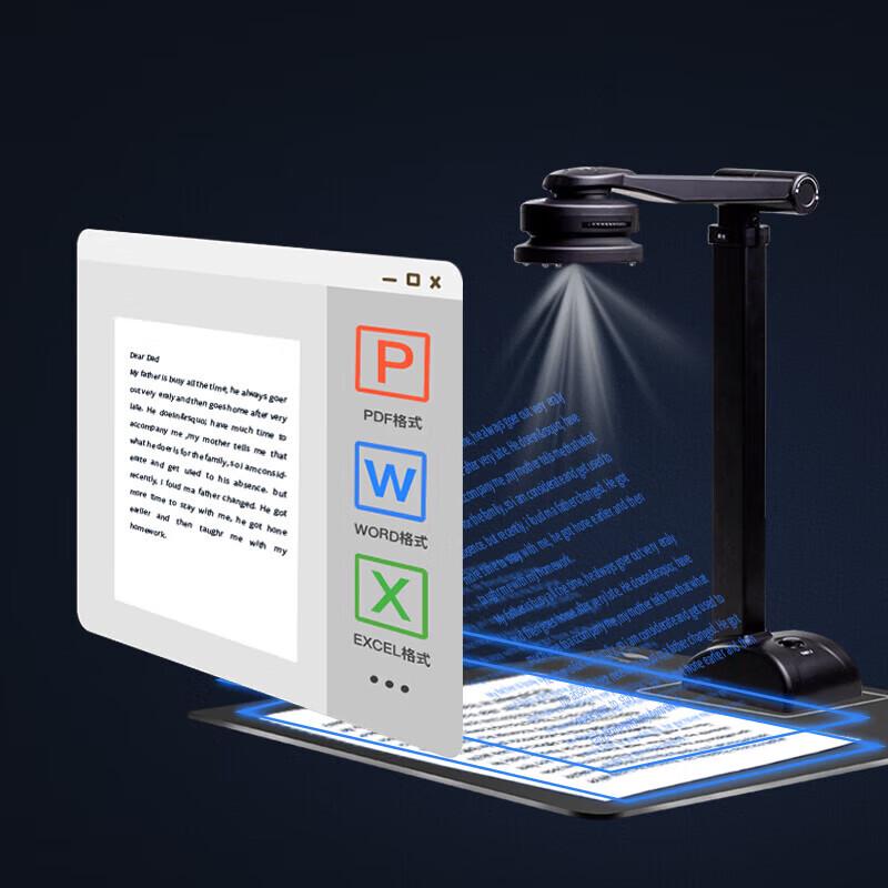 Gaotian S1000A3B A3 Document Camera Scanner CN Plug (adapter Included)