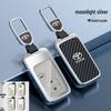 Compatible Key Case for Toyota Camry, Highlander, Prius, 86, Reiz (2009-2011 Models)