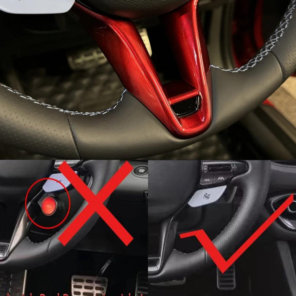Interior Accessories Carbon Fiber Style Car Steering Wheel Chin Trim Frame Cover For Hyundai i30N 2017-2022 Veloster N красный