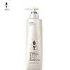 Adolph Essence Repair Hair Conditioner