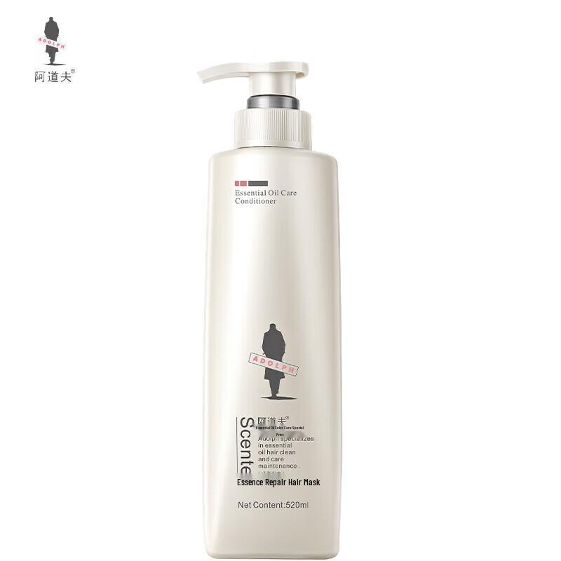 Adolph Essence Repair Hair Conditioner