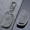 Compatible Car Key Cover for Bisu M3T3T5, BAIC Huansu S3/S3L/S5/S6/S7, H2/H3F Remote.