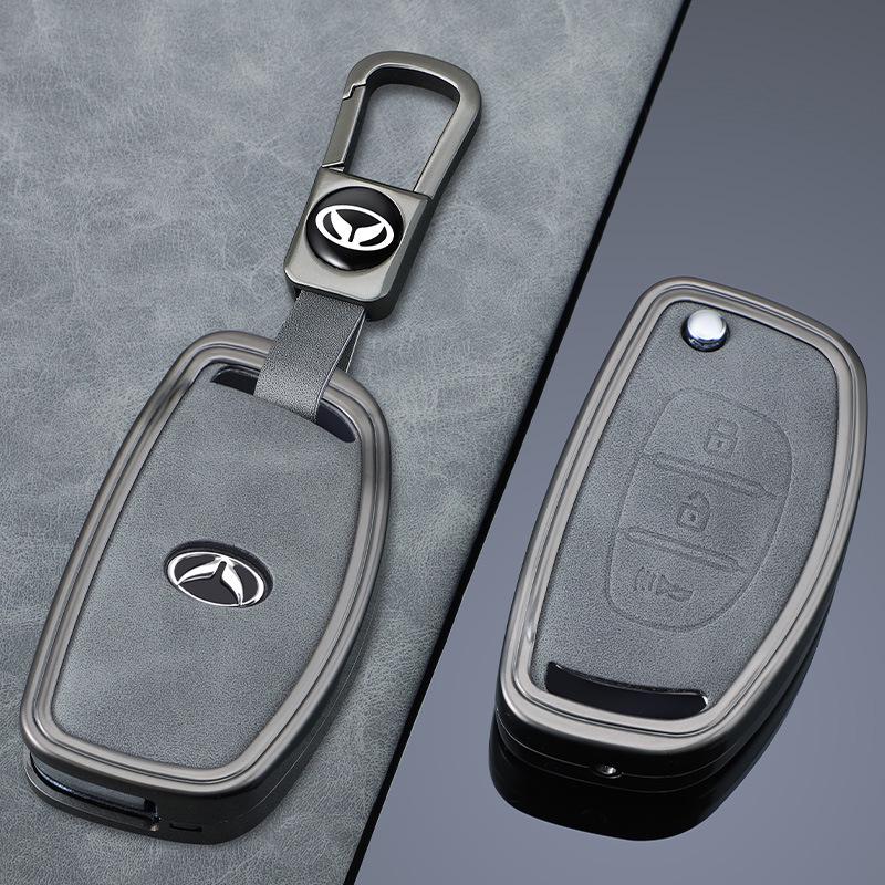 Compatible Car Key Cover for Bisu M3T3T5, BAIC Huansu S3/S3L/S5/S6/S7, H2/H3F Remote.