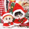 Labubu Christmas Outfits for 17cm Vinyl Dolls - First & Second Gen Accessories