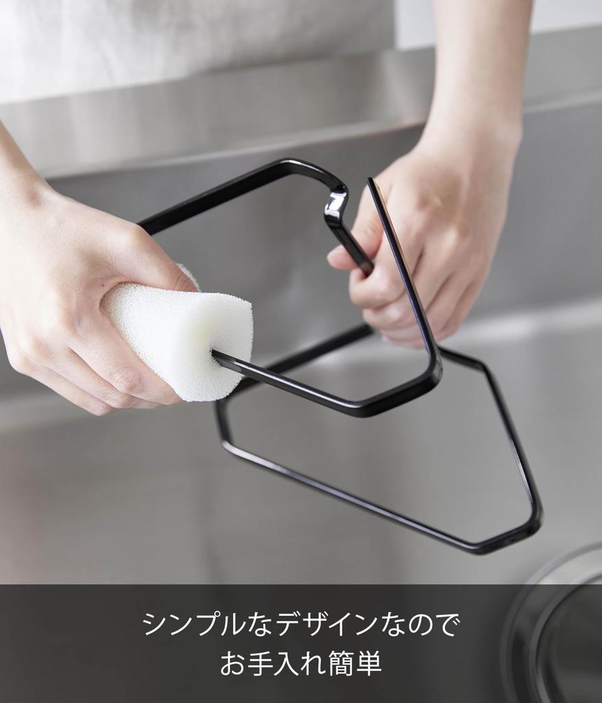 Yamazaki Tower Stainless Steel Triangular Drainer with Draining x x H15cm Not 1556 Net, Black, W20.6 D10.8 (Cushion Included),