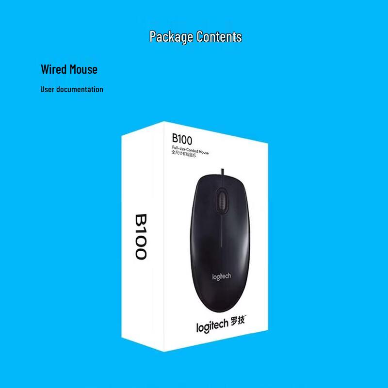 Logitech B100 Wired Optical Mouse