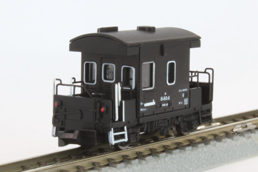 Z Gauge Yo8000 Type Caboose Set Railway Model Freight Car T032-2 2-car