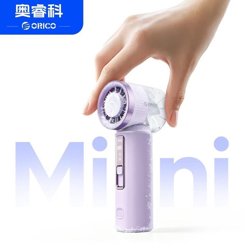 ORICO Handheld Mini Cooling Fan