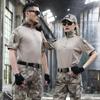 Camouflage Breathable Cycling Jersey Set Wear Resistant Tactical Training Uniform Outdoor Sports
