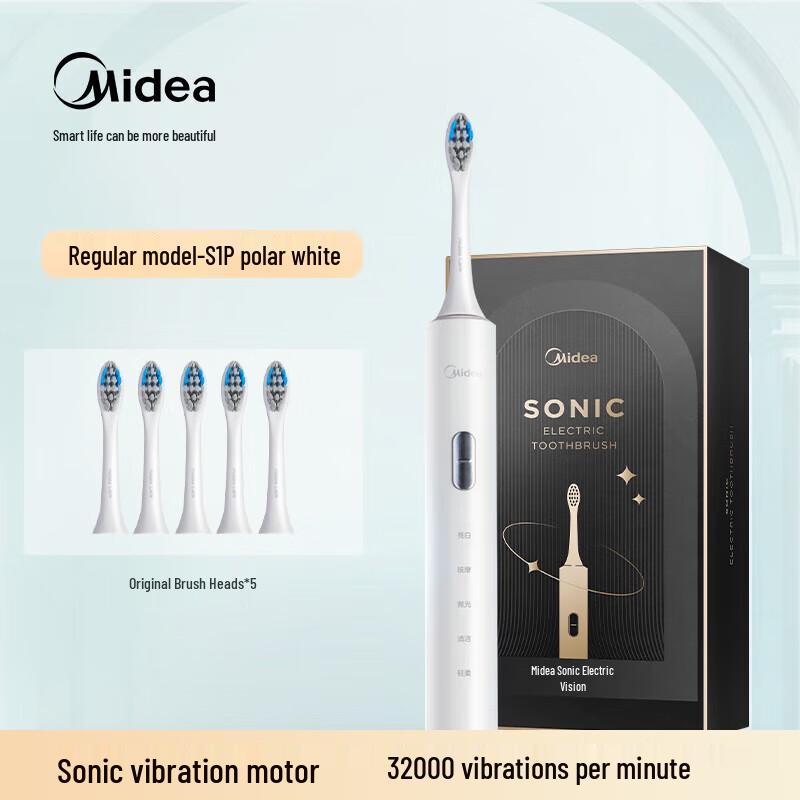 

Midea S1P Electric Toothbrush