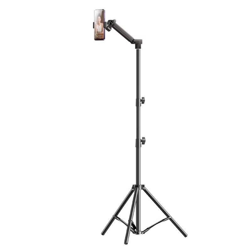 2026 Multi-functional Phone Holder Floor Tripod for Live Streaming and Outdoor Top-down Shooting
