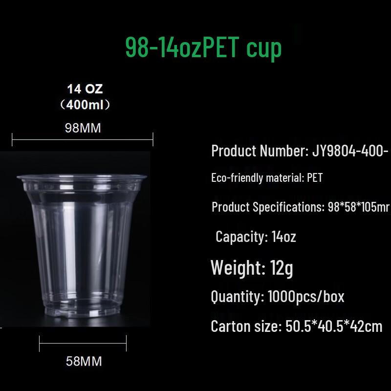 Xīhé Thickened Disposable Transparent Plastic Cold Drink Cups