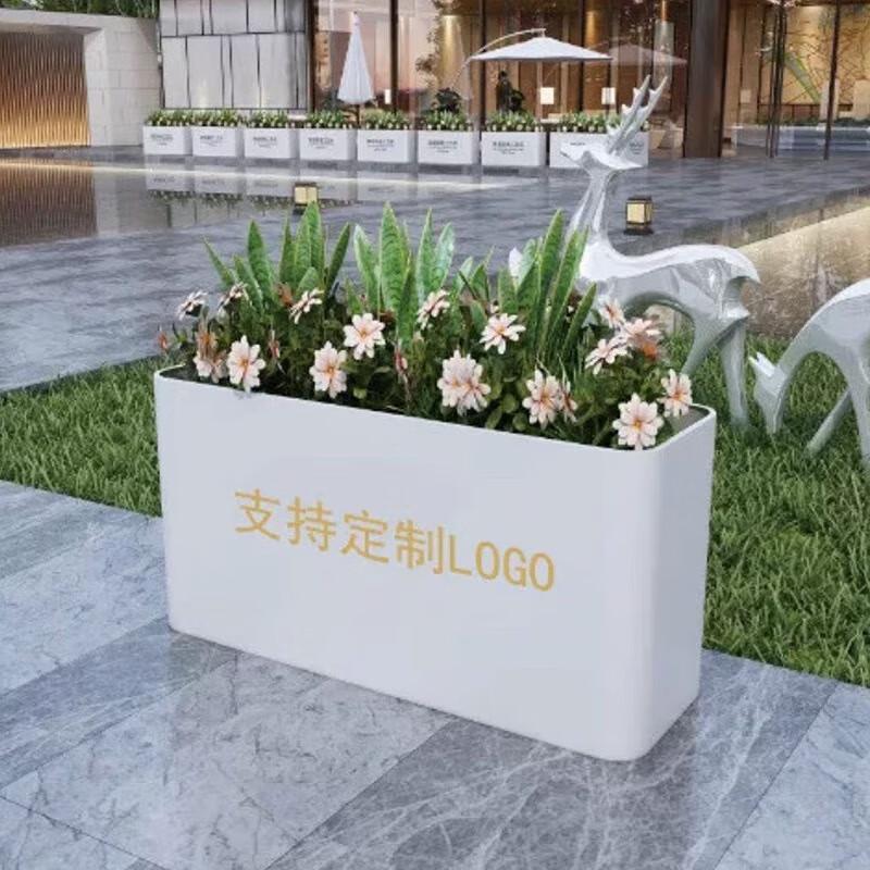 Decorative Iron Planter Box