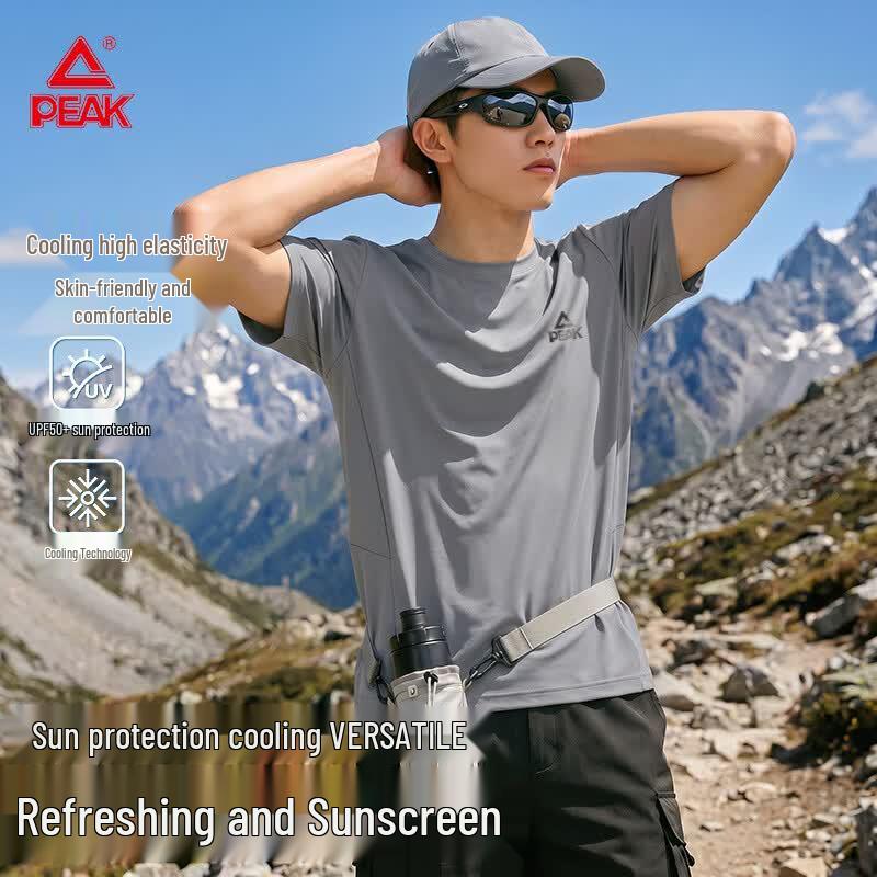 PEAK Men s Cooling Sport T-Shirt with Sun Protection L