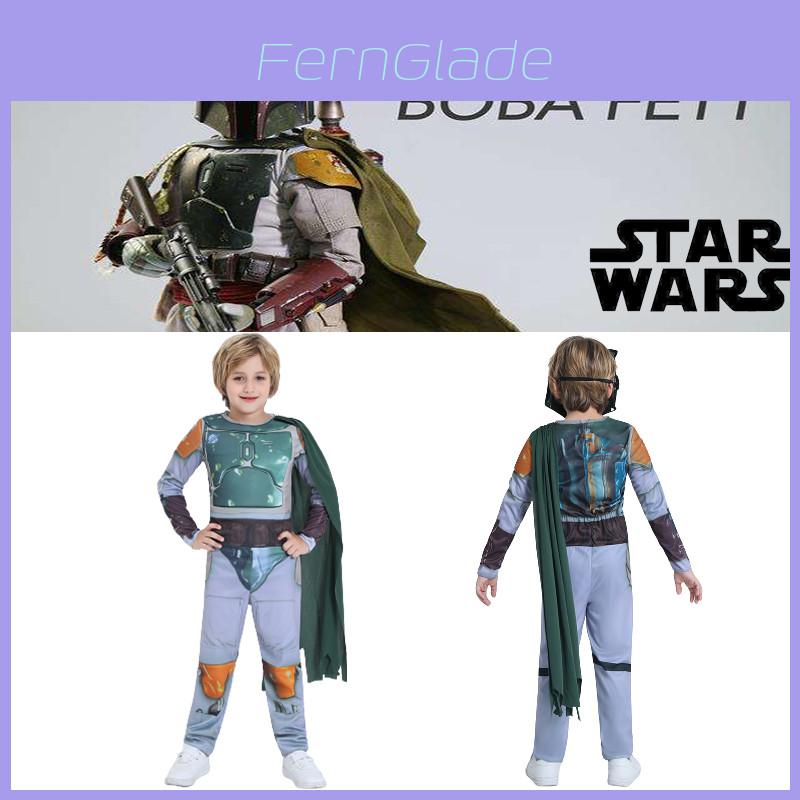 Star Wars Boba Fett Cosplay Costume Mask For Kids Halloween Party