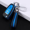Fits 17/18 Ford Focus, Wing Tiger, 16 Tourneo Key Fob Shell - High-End Buckle Folding Design