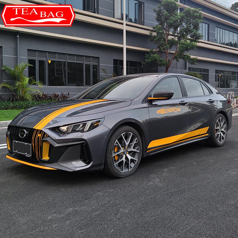 For Trumpchi GAC Empow R 2022-2024 Car Body Grille Decal Modification Personalized Hood Decoration Sticker Auto Accessories