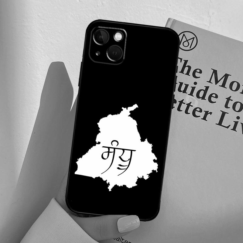 Punjab Map Outline Phone Case For iPhone 16 15 14 Pro Max Plus 12 11 13 Pro Max 12 Mini 13 Mini Cover