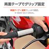 Daytona Motorcycle Grip Bond Easy Installation Tape Grip Replacement Set for Bikes Double-Sided 4-5 (49491)