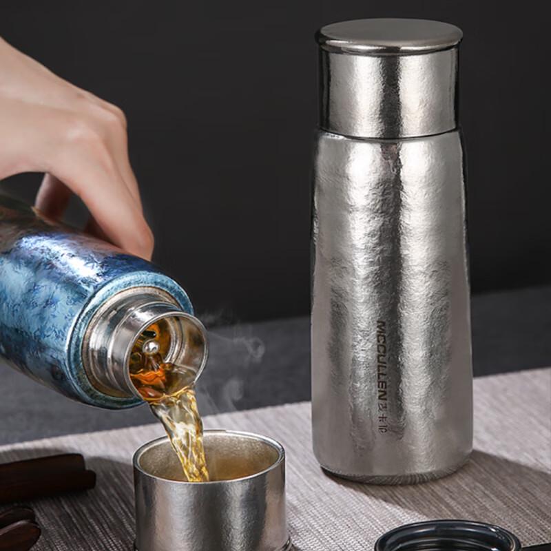 MCCULLEN Titanium Magnetic Levitation Tea Infuser Insulated Mug