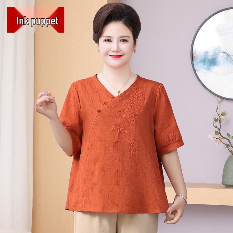 Women s Plus Size Summer Short Sleeve Top & Pants Set 4XL