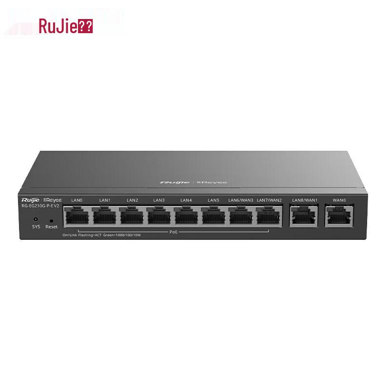 

Ruijie RG-EG210G-P Enterprise Gateway Router