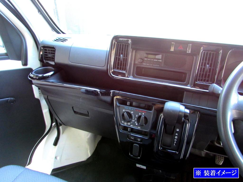 BRIGHTZ Hijet Cargo S321V S331V Late Interior Panel Set 14PC Piano Black S321 S331 321 331 Hijet Cargo [WOOD-PAN-014]