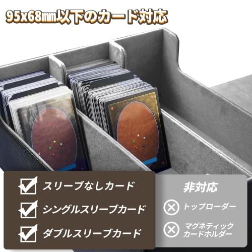 AWESOPAL Large Capacity Deck Case | Holds over 1800 Trading Cards | 8 Compartments + 4 Divider Clips | Magnetic Closure Card Storage Box (Black Exteri