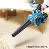Makita UB144DRF Cordless with Battery and Charger Blower, 14.4V 3Ah,