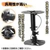 EINEY Speaker Ceiling Mount Wall Universal Speaker Clamp of Bracket, Mount, Bracket, Stand, Stay, Arm, (Set 2)