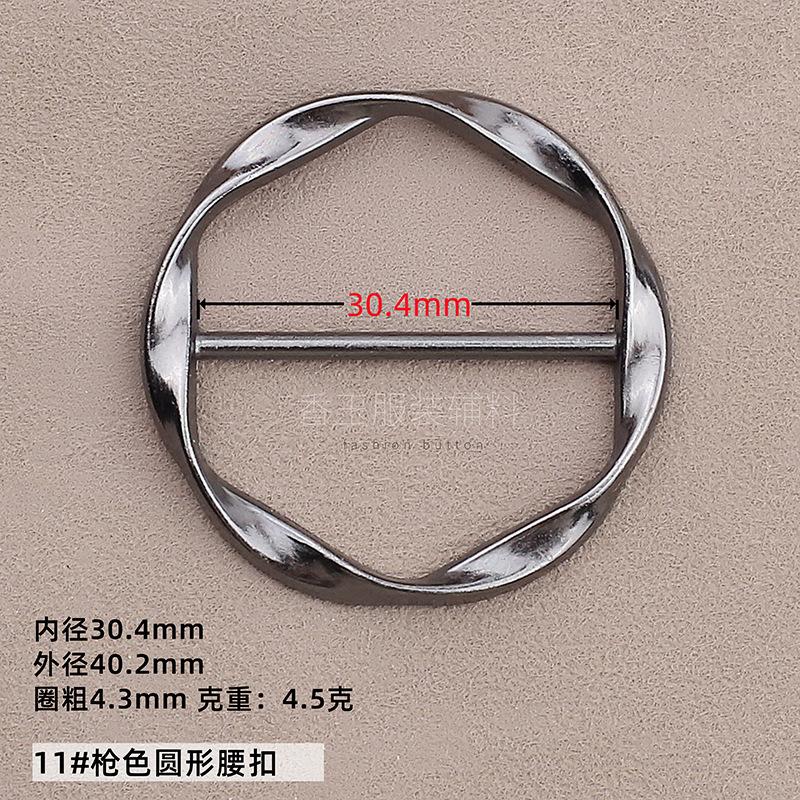 

Fashion Luxury Waist Fixed Buckle, Metal Pearl Heart Clothes Corner Knot Buckle, Elegant Scarf Shawl Decorative Accessories for Women