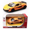 Simulation Mclaren Alloy Sports Car Model Children Toy For Collection And Play