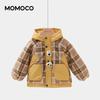 MOMOCO Boys' Winter Fleece-Lined Hooded Jacket