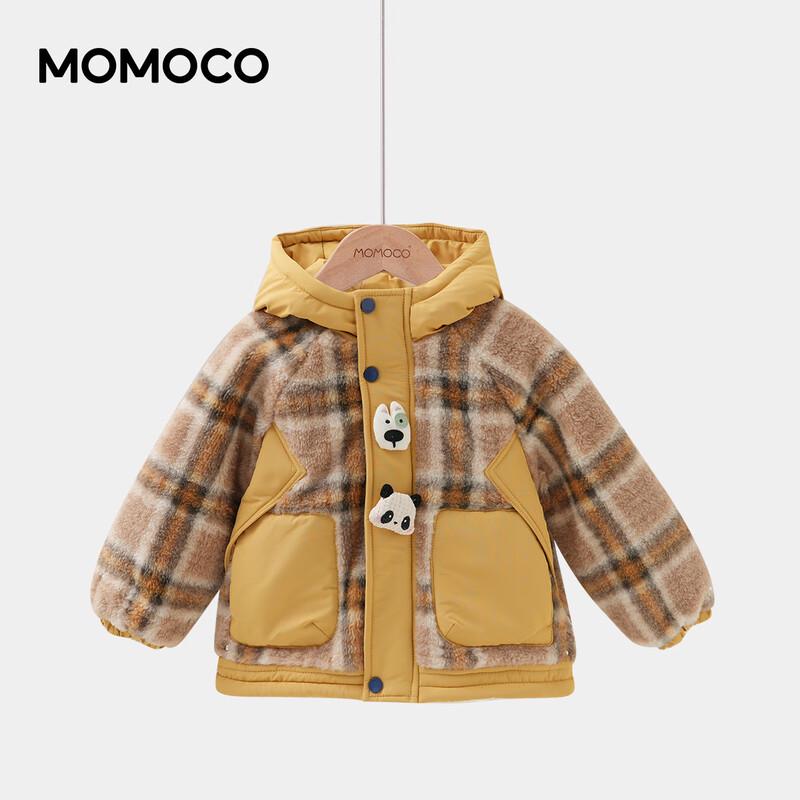MOMOCO Boys' Winter Fleece-Lined Hooded Jacket