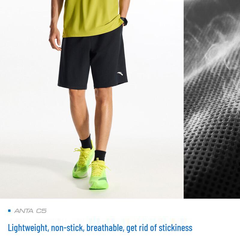 Anta Men s Quick-Dry Woven Hiking Shorts