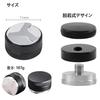 Tubbi Coffee Tamper, Coffee Distributor, 51mm, Espresso Tamper, Stainless Steel, Coffee Supplies