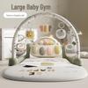 Infant Educational Piano Gym & Crawling Mat Toy Gift Set (0-12 Months)