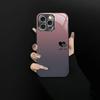 Gradient Love for Apple 17 Promax Personality 16 New 15 Mobile Phone Case for IPhone 14 Mirror Creative