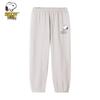 SNOOPY Kids' Lightweight Breathable Long Pants