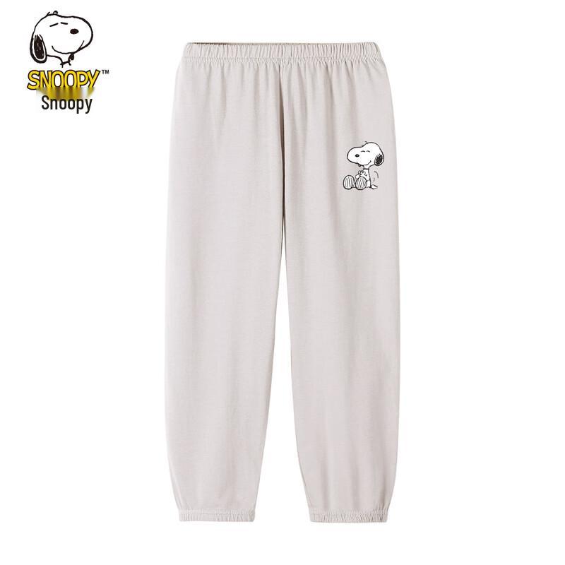 SNOOPY Kids' Lightweight Breathable Long Pants