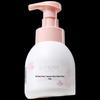 DeJie Cherry Blossom Foaming Hand Soap 3-Pack