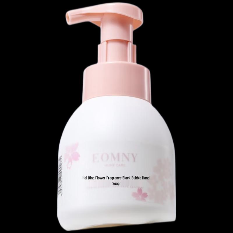 DeJie Cherry Blossom Foaming Hand Soap 3-Pack