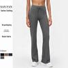 Damen Nude-Gefühl High Waist Schlankmachende Yogahose - Po-Hebend, Gerades Bein, Leicht Ausgestellt für Fitness & Freizeit