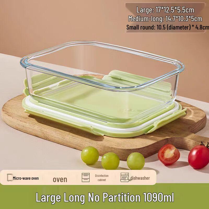 AQ High Borosilicate Glass Lunch Box & Food Storage Set Rectangular 1090ml