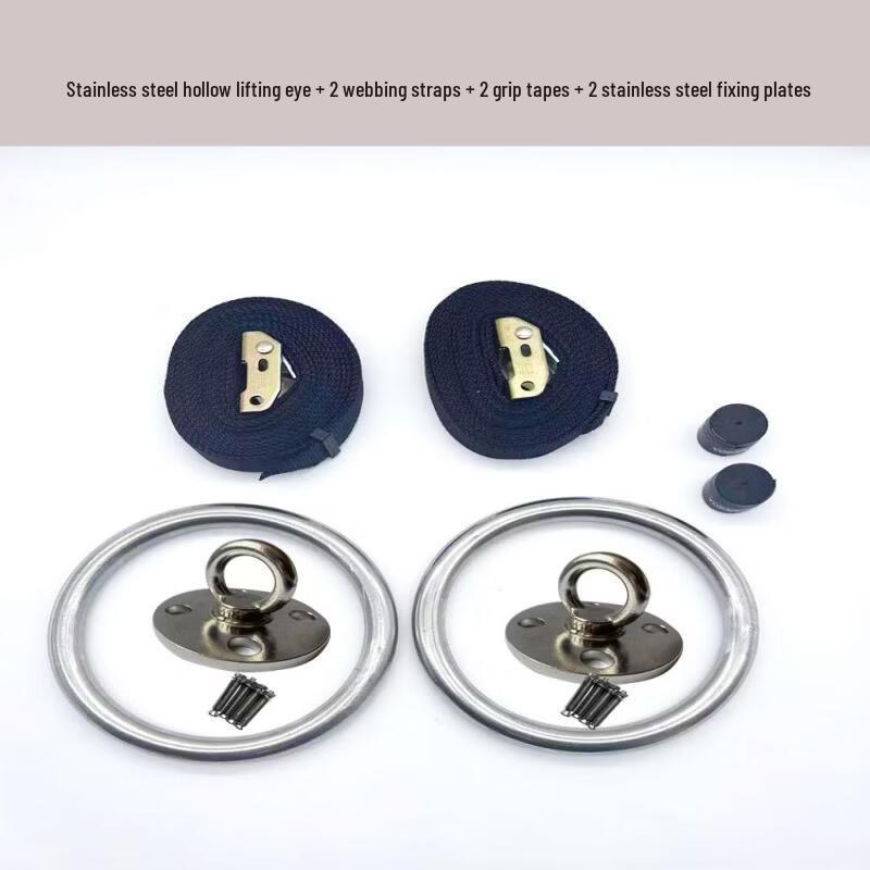 Iron Curtain Cloud Stainless Steel Gymnastic Rings Set
