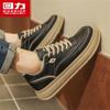 Warrior Men's Waterproof Casual Sneakers