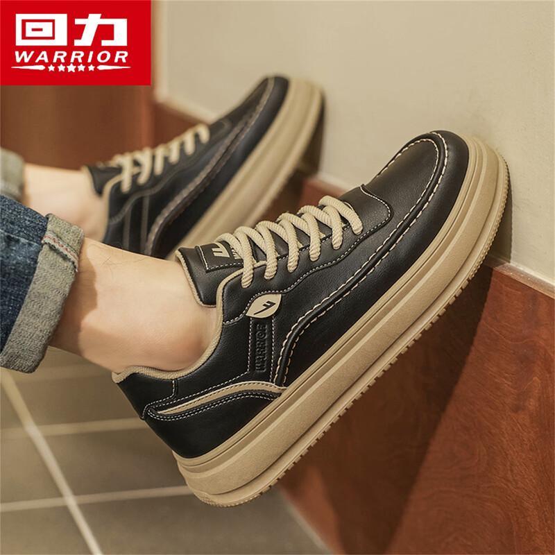 Warrior Men's Waterproof Casual Sneakers