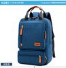 Men & Women Fashion Backpack Canvas Travel Back Bags Casual Laptop Bags Large Capacity Rucksack School Book Bag For Teenager
