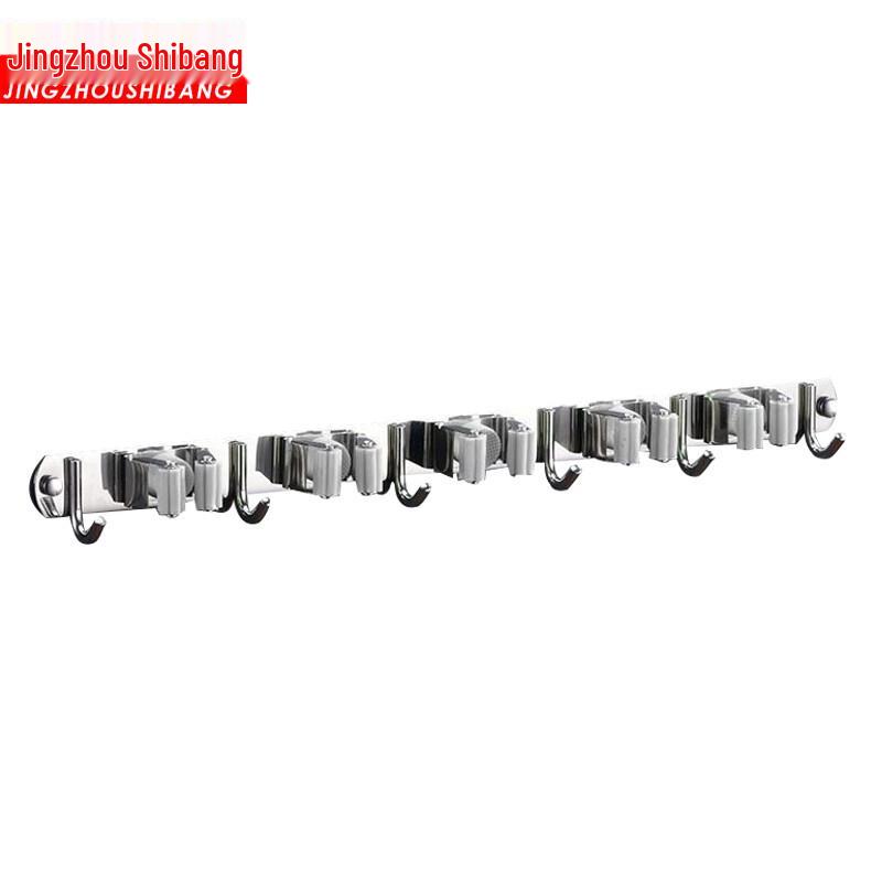 Stainless Steel Mop and Broom Holder