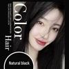 Han Fei Peptide Hydrating Ammonia-Free Dye - Vibrant Color, Long-Lasting Fragrance, Plant-Based Gray Coverage, Soft Finish, Black Tea, 120ml.